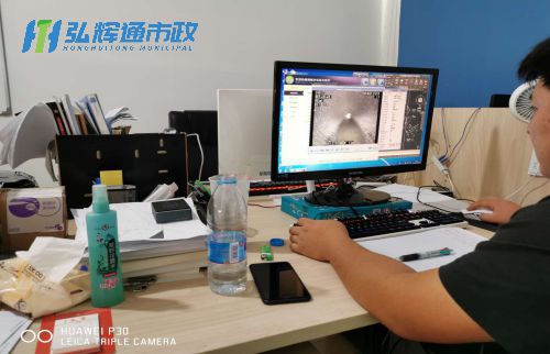无锡新吴区CCTV检测报告